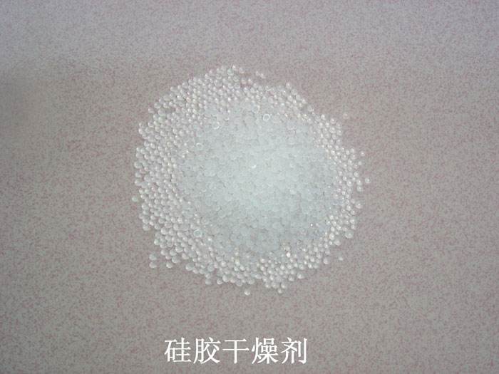 富宁县硅胶干燥剂回收